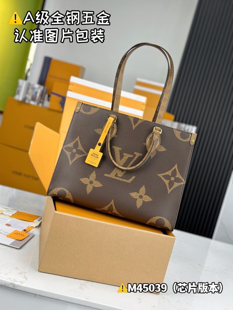 LV Shopping Bags